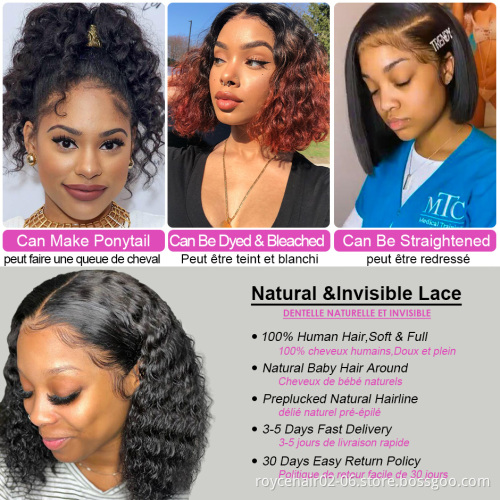 Top Selling 14 Inch Curly Hair Extensions Lace Wig Full Virgin Brazilian Human Hair Deep Wave Swiss 4x4 Lace Front Wig For Women